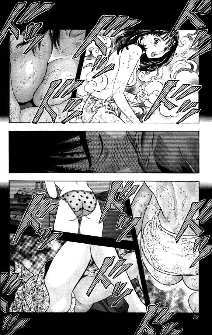 Page 12 Chapter 106 Is