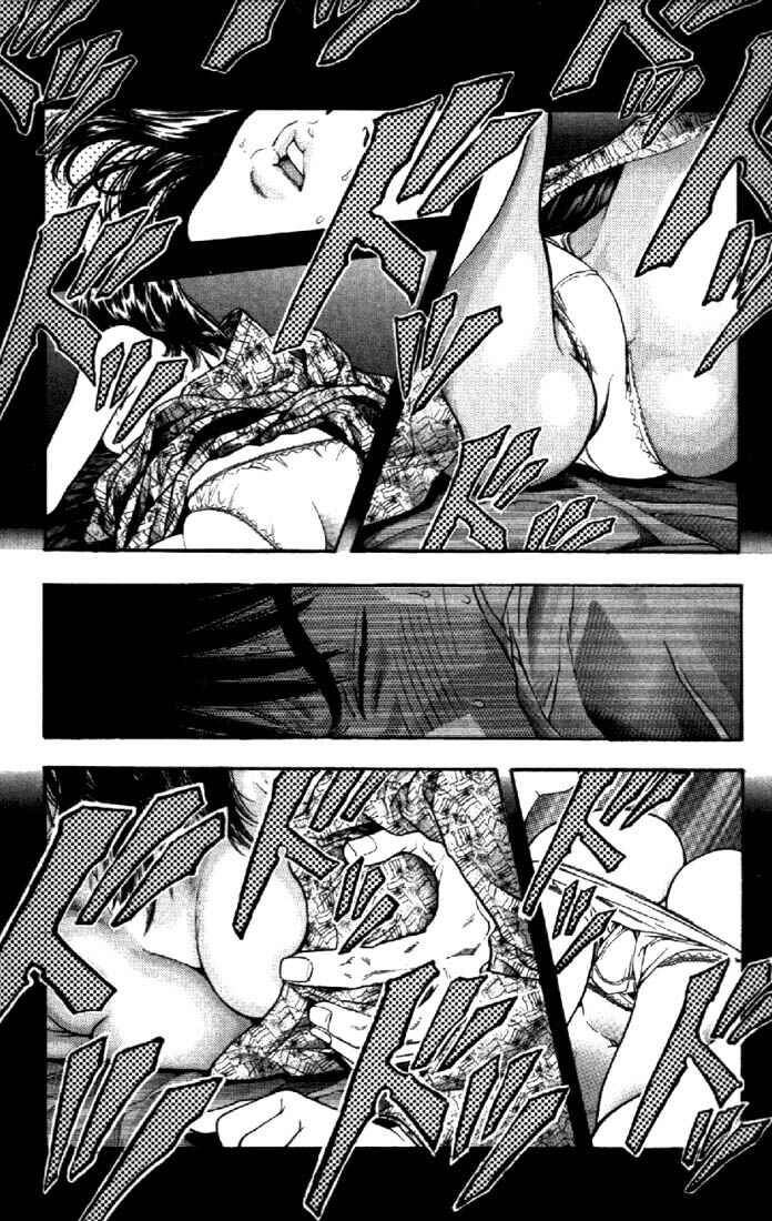 Page 13 Chapter 106 Is