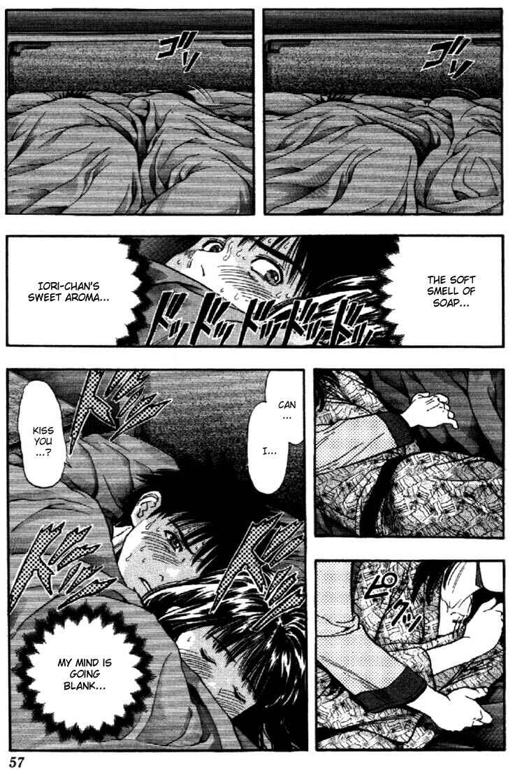 Page 17 Chapter 106 Is