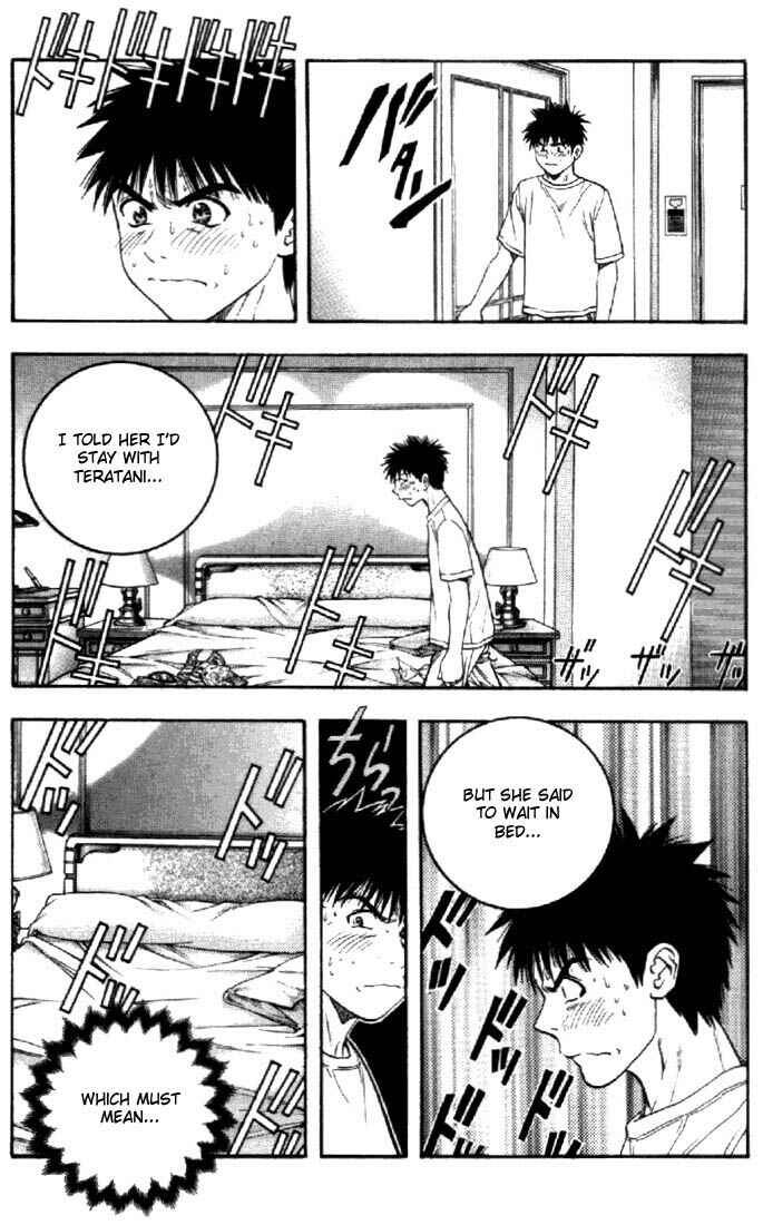 Page 3 Chapter 106 Is