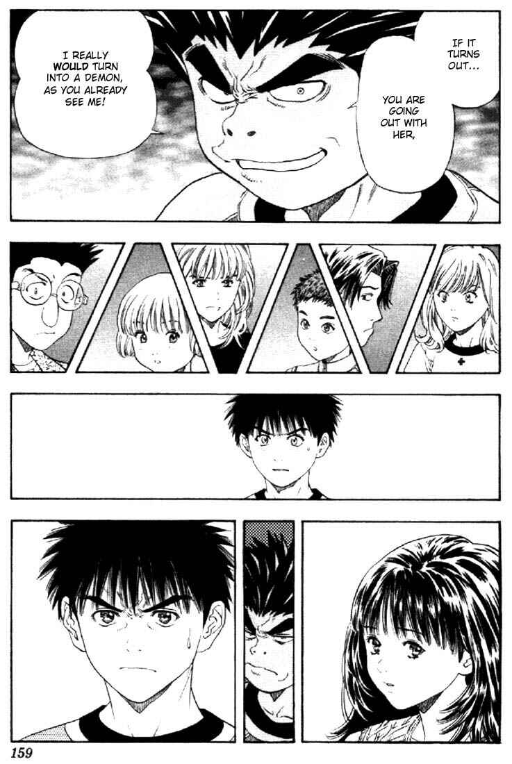 Page 11 Chapter 112 Is