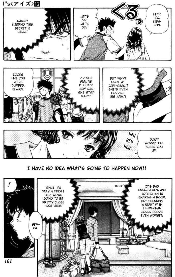 Page 13 Chapter 112 Is