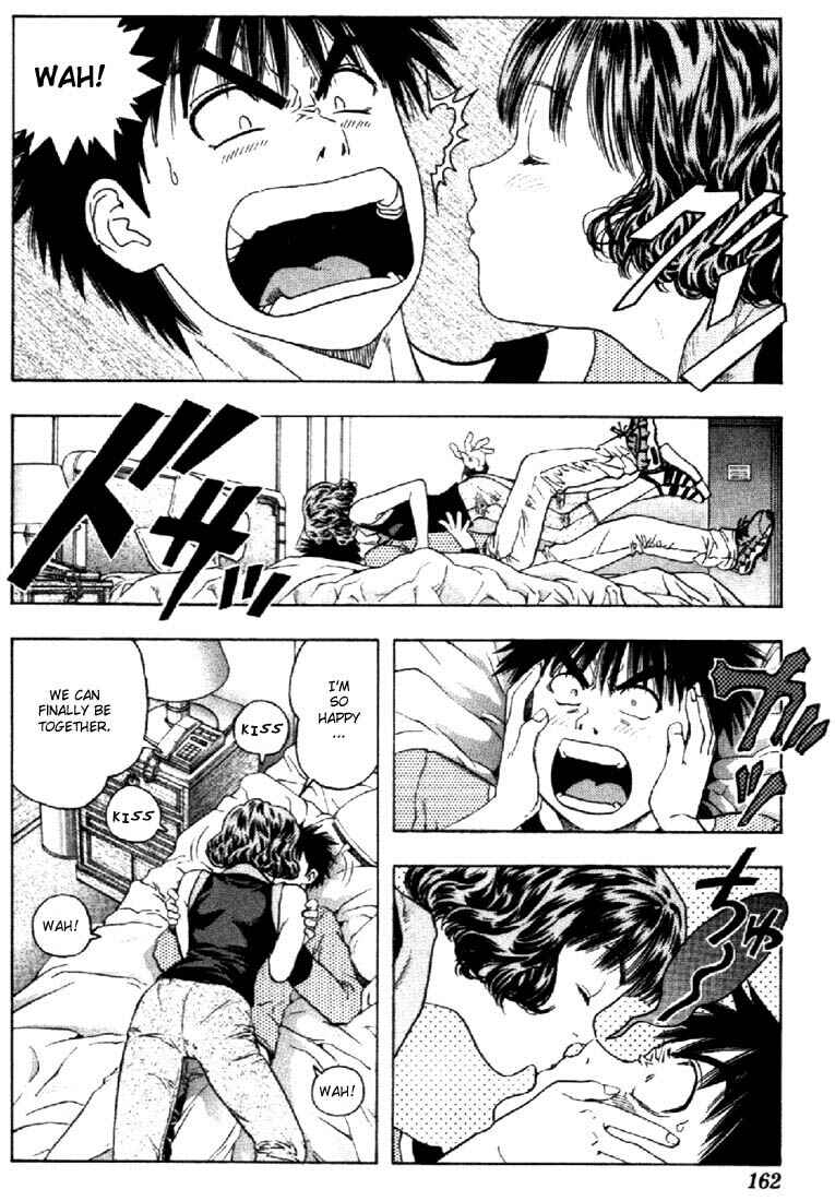 Page 14 Chapter 112 Is