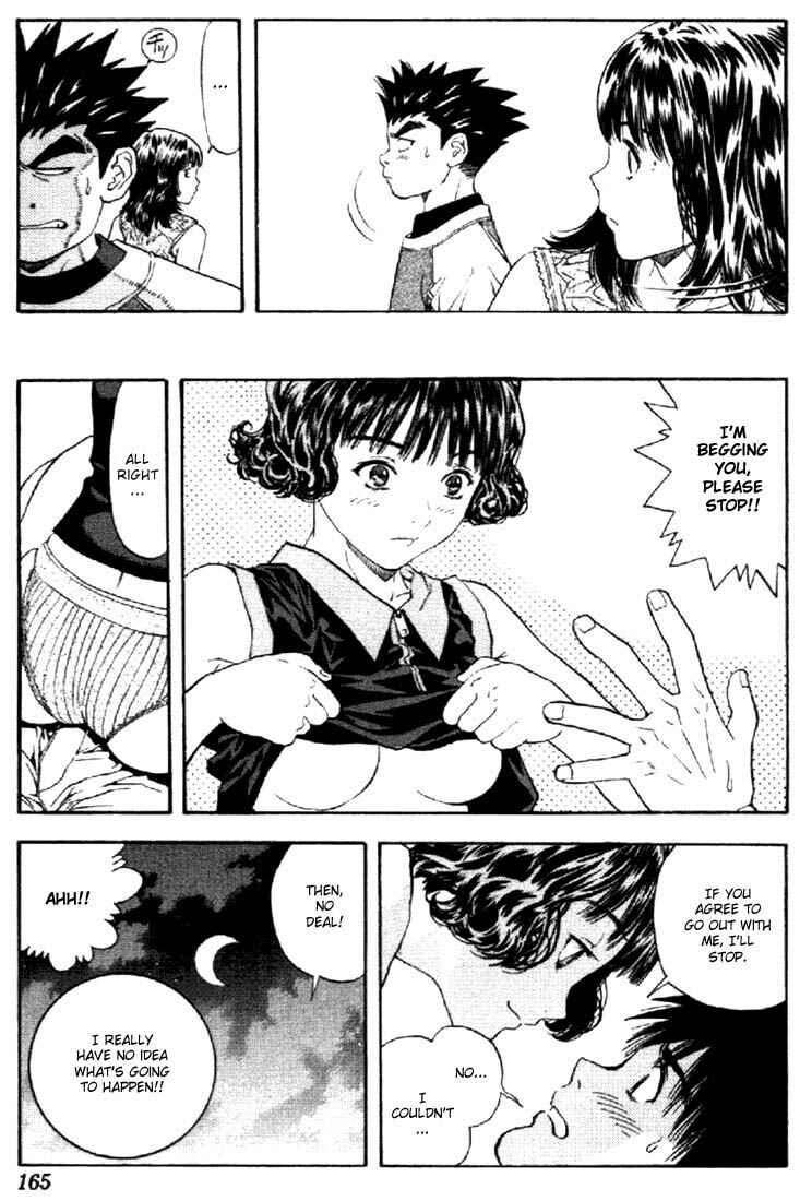 Page 17 Chapter 112 Is