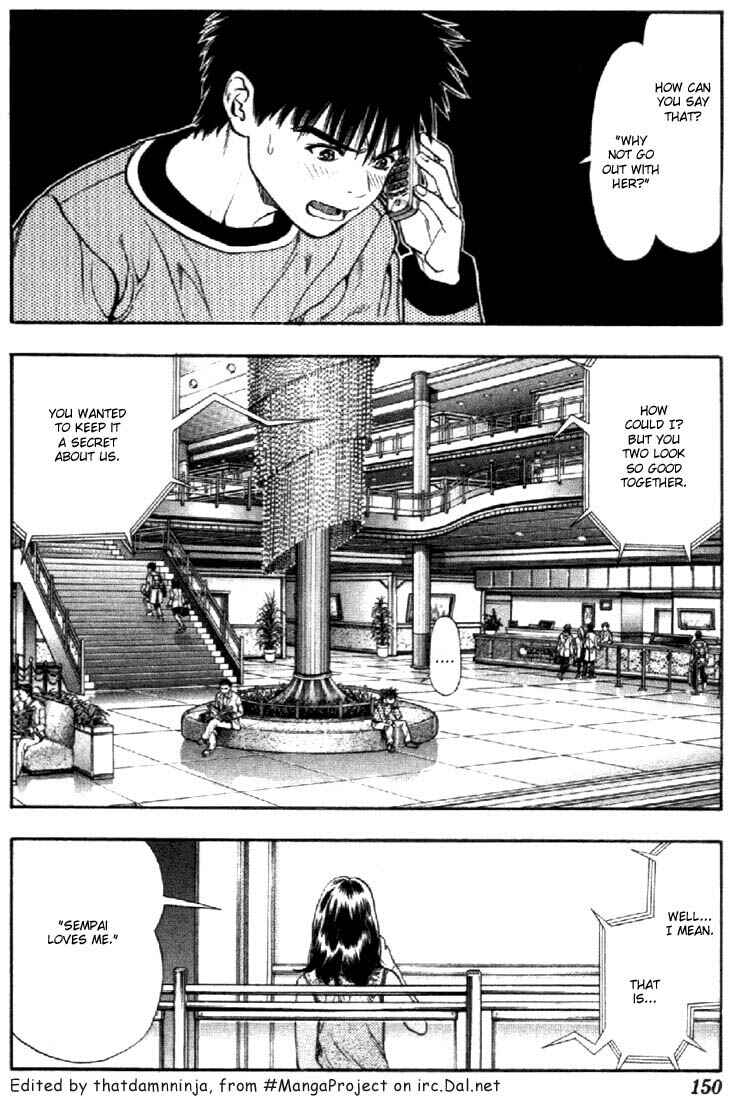 Page 2 Chapter 112 Is