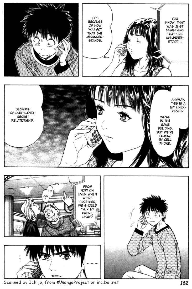 Page 4 Chapter 112 Is