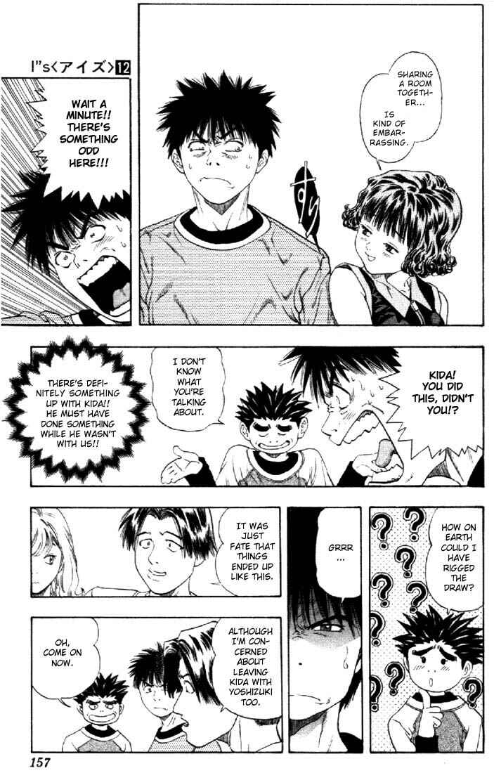 Page 9 Chapter 112 Is