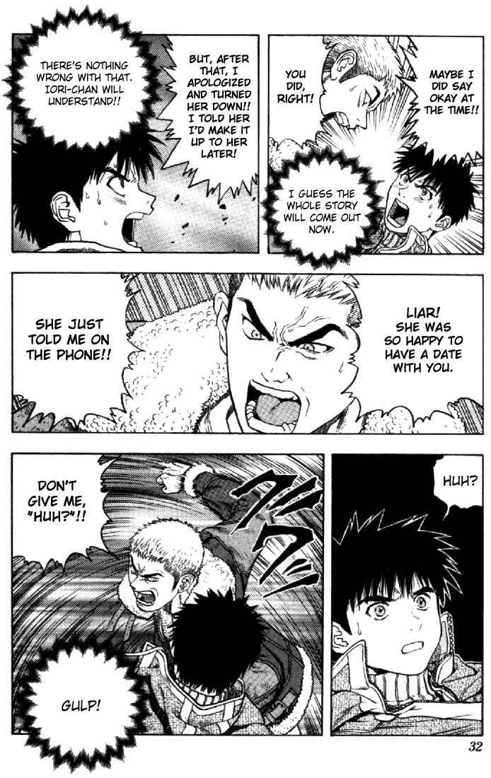 Page 10 Chapter 85 Is