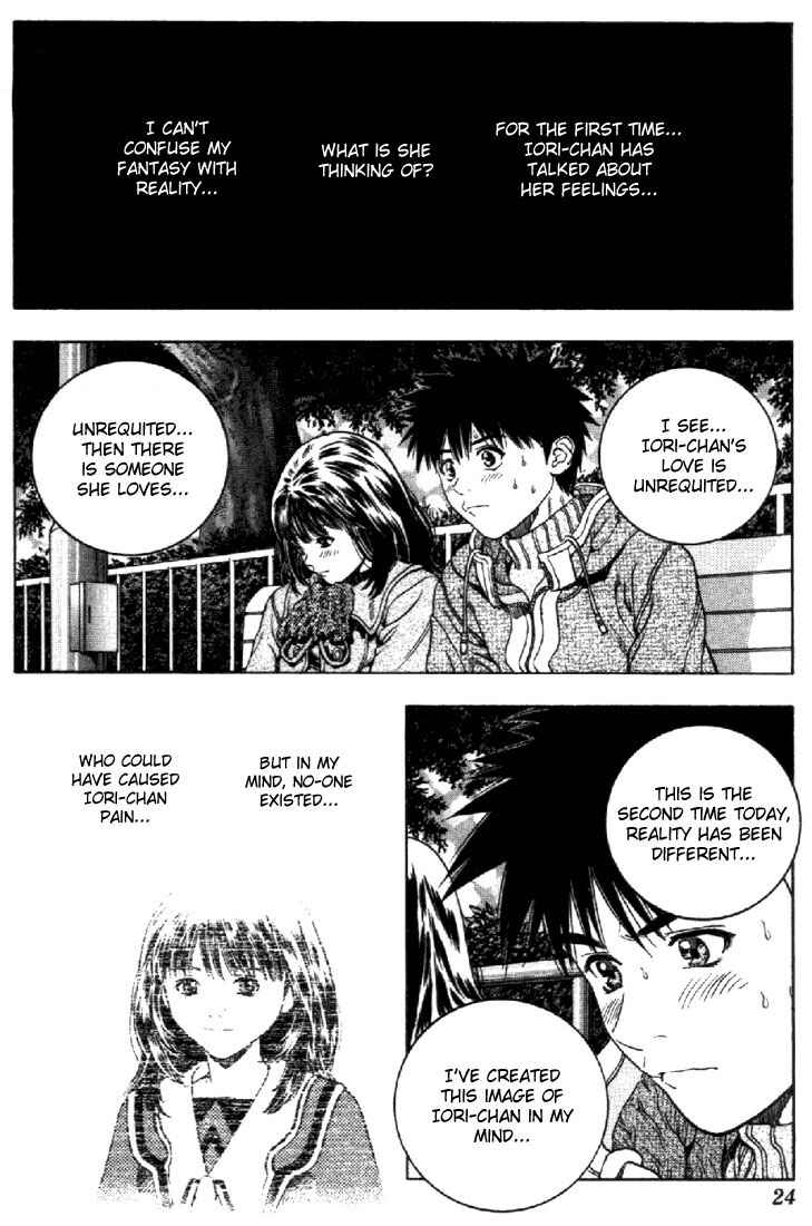 Page 2 Chapter 85 Is