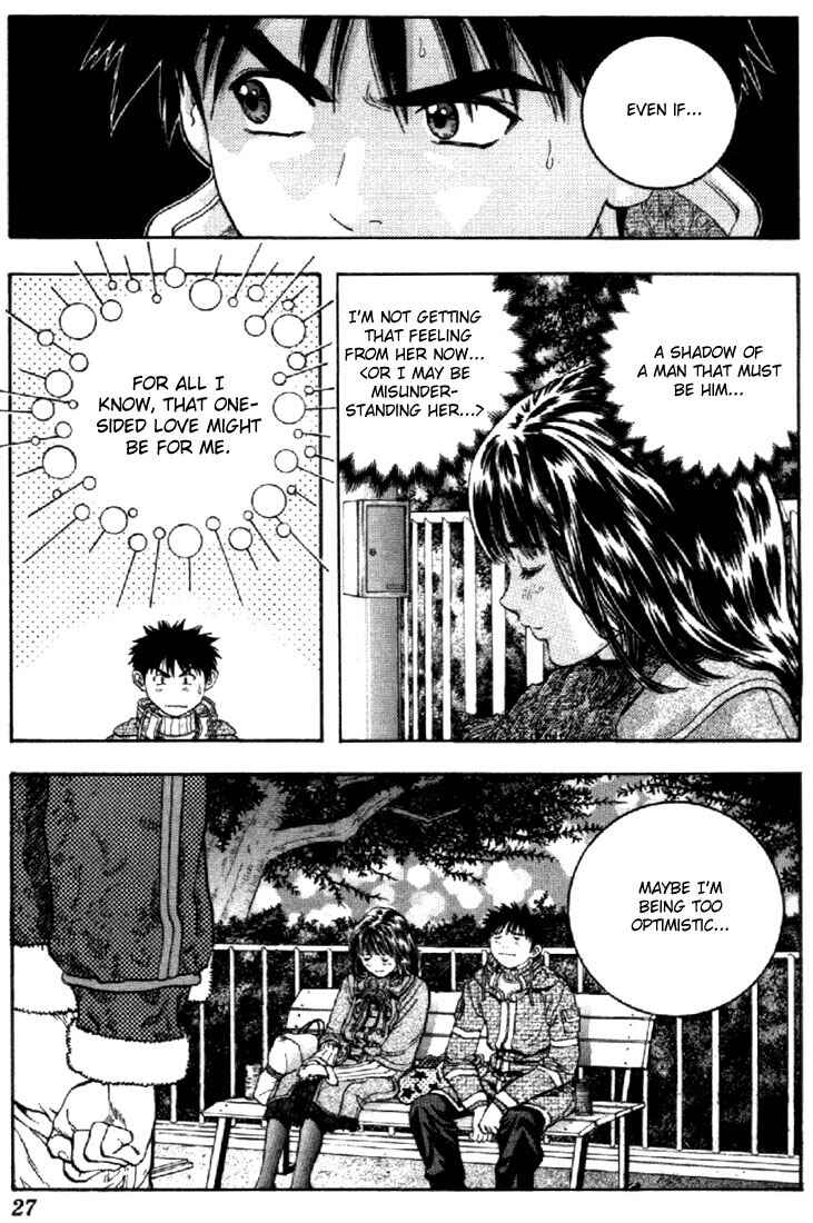 Page 5 Chapter 85 Is