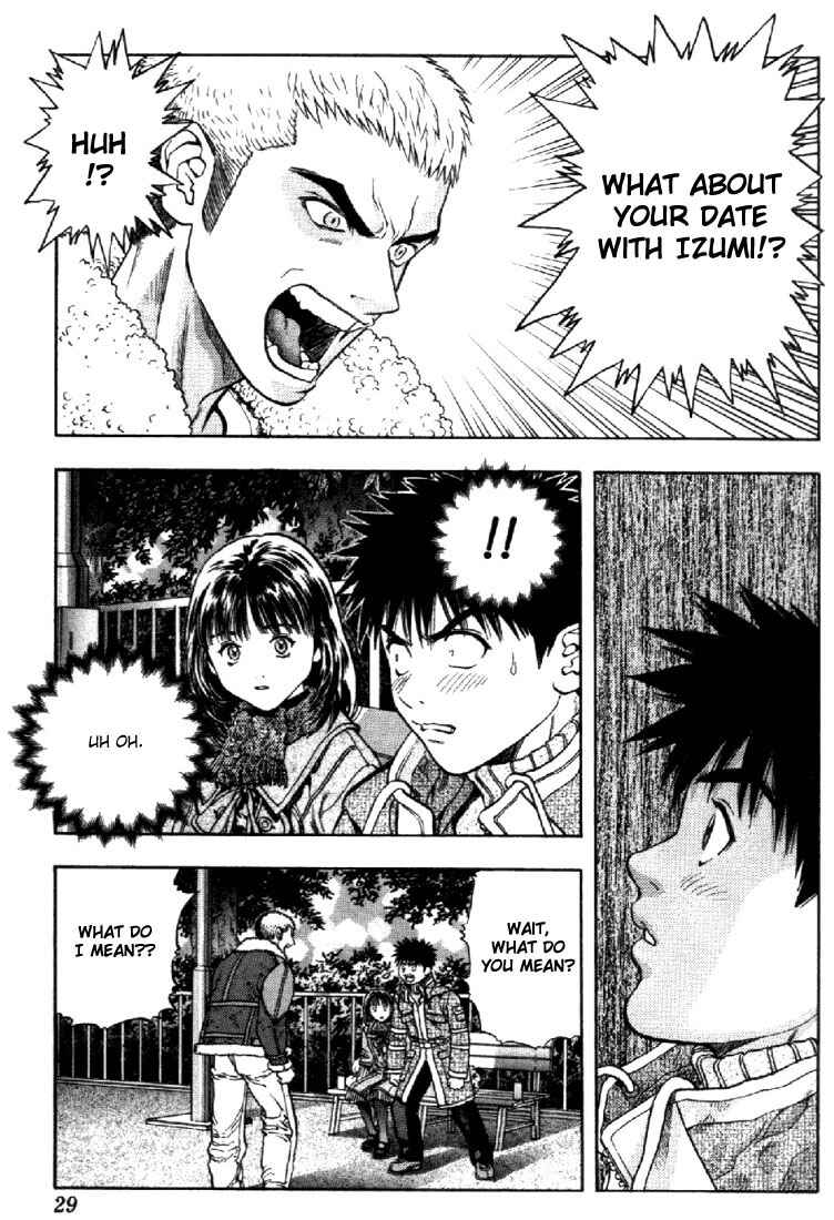 Page 7 Chapter 85 Is