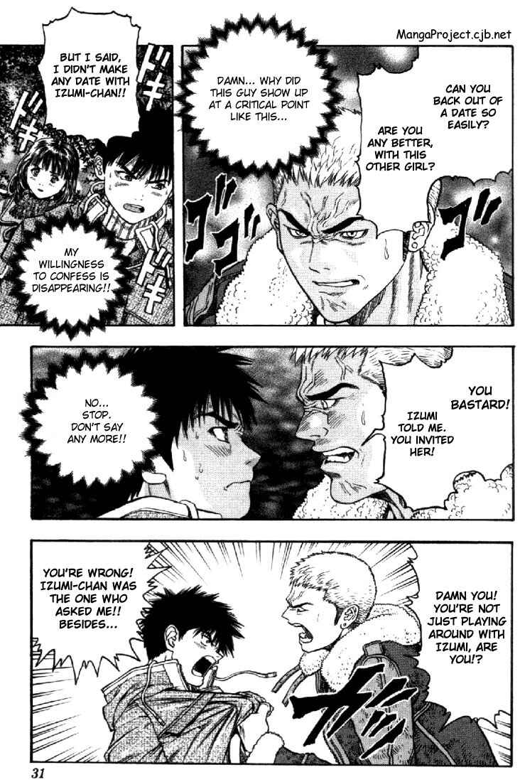 Page 9 Chapter 85 Is