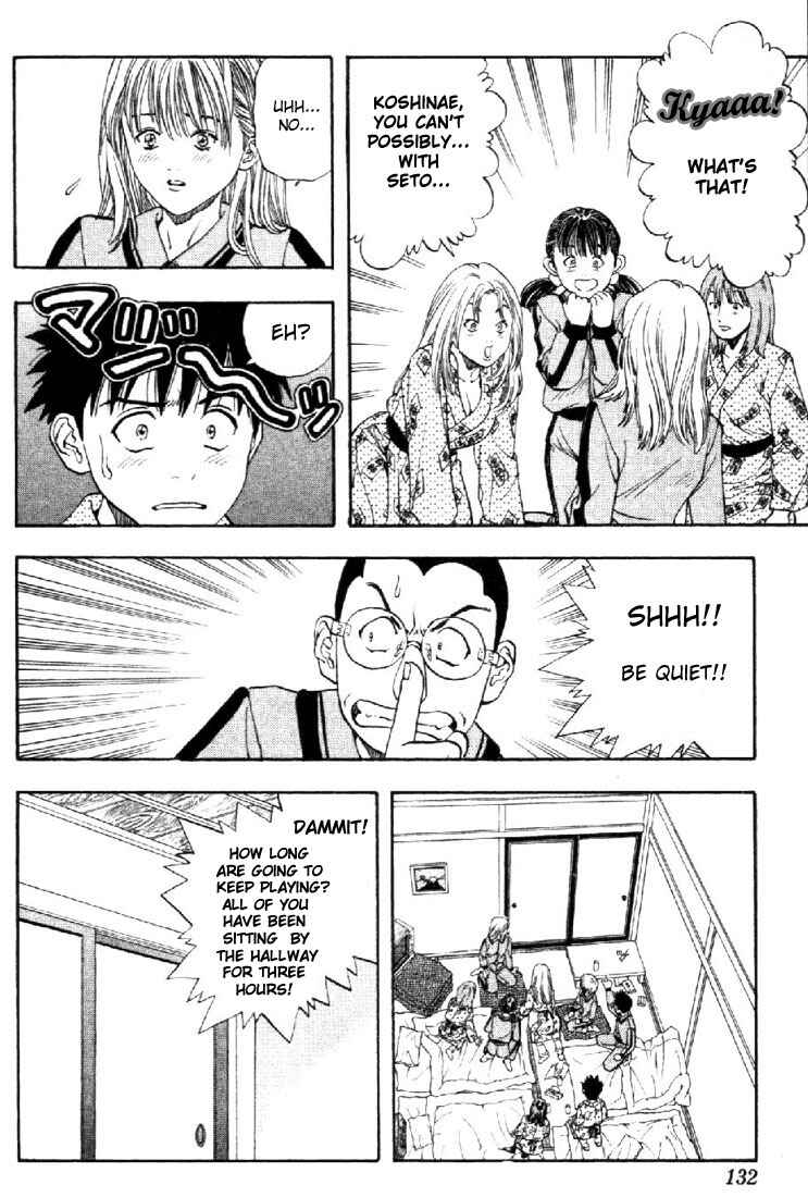 Page 9 Chapter 32 Is