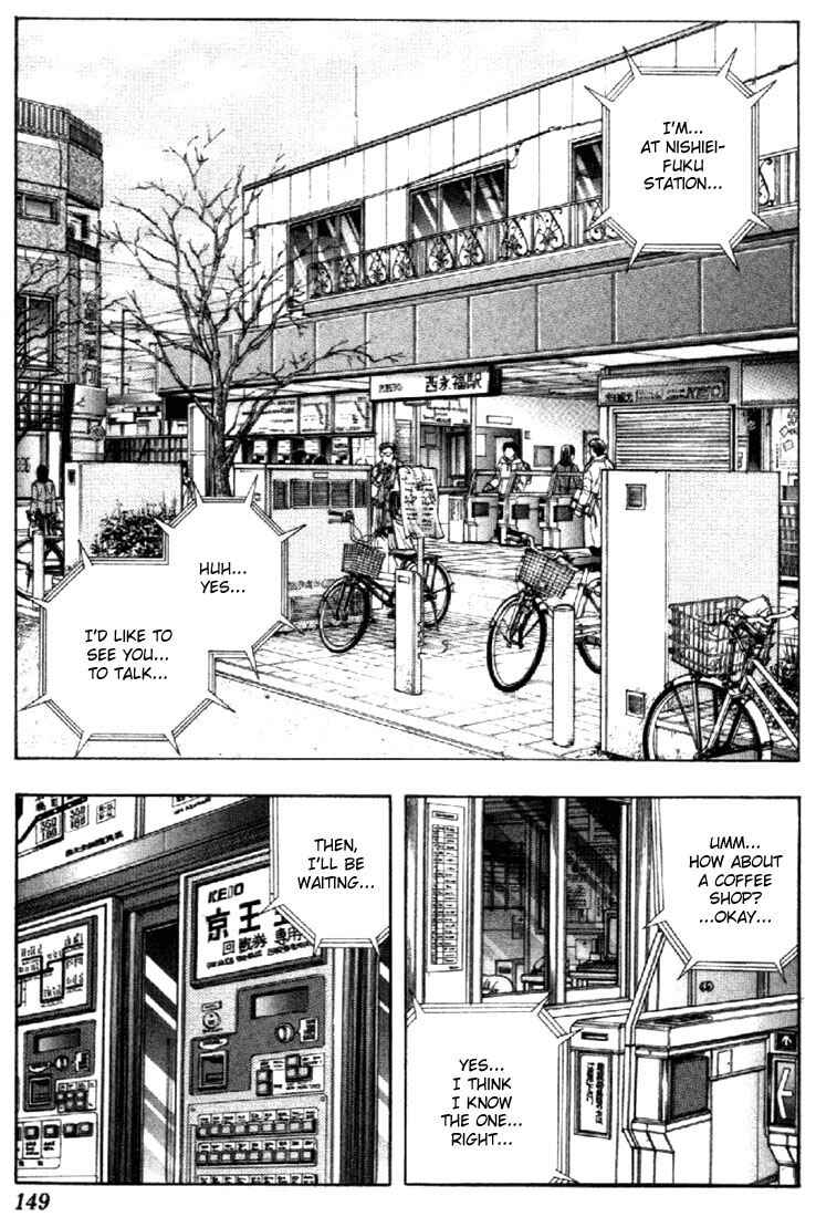 Page 2 Chapter 92 Is