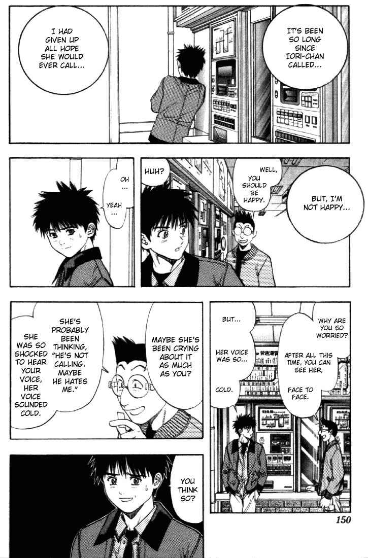 Page 3 Chapter 92 Is