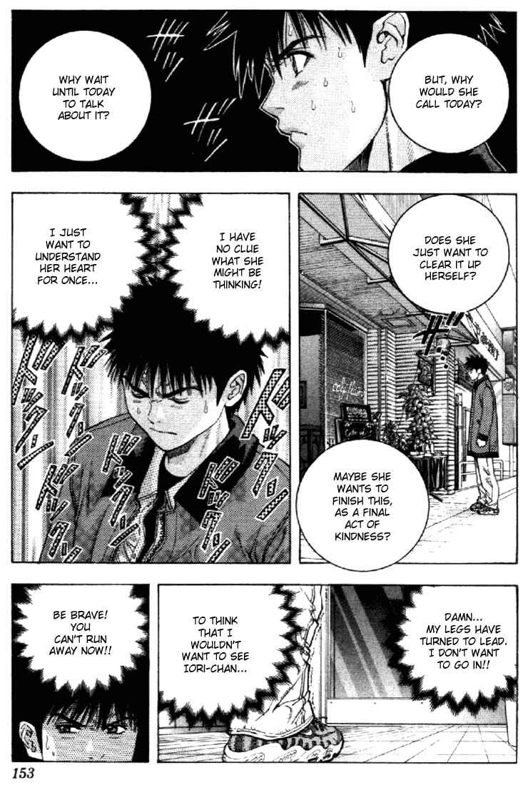 Page 6 Chapter 92 Is