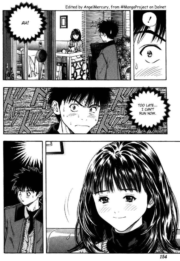 Page 7 Chapter 92 Is