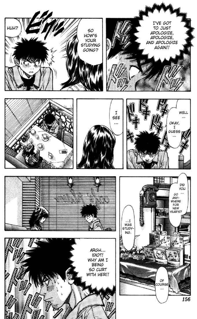 Page 9 Chapter 92 Is