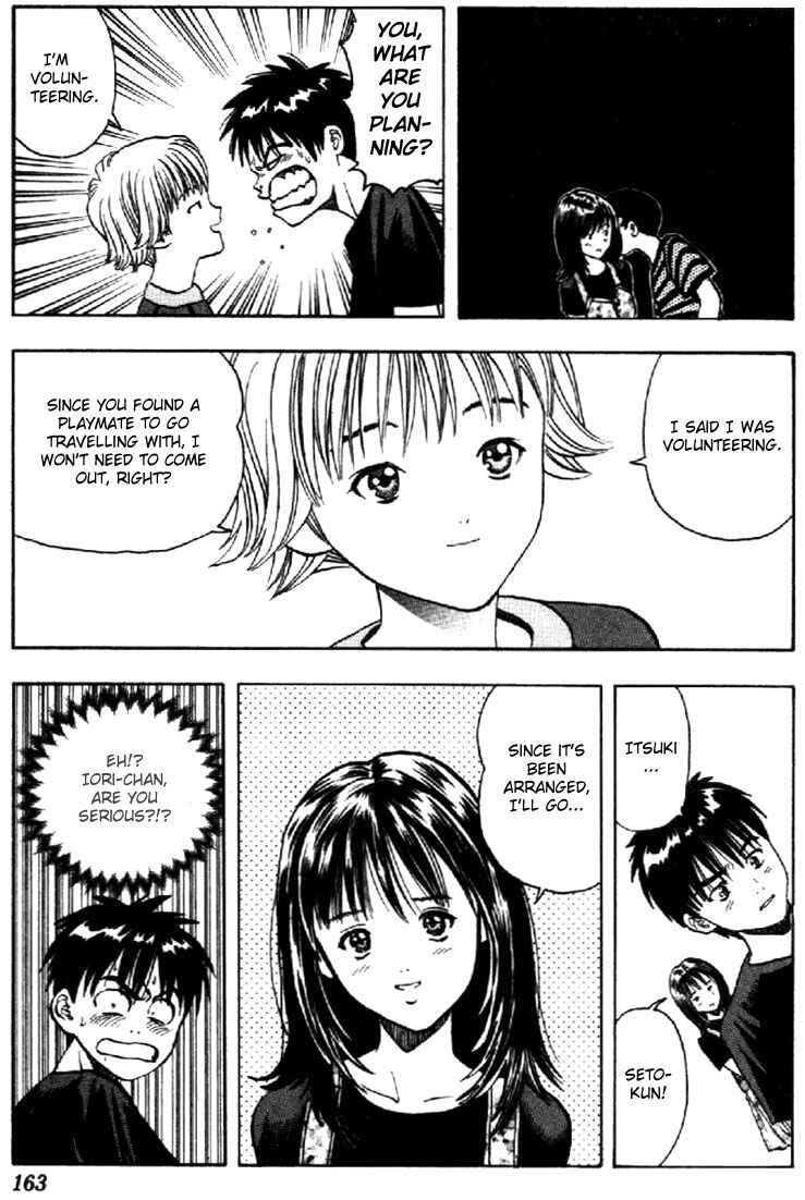 Page 19 Chapter 15 Is