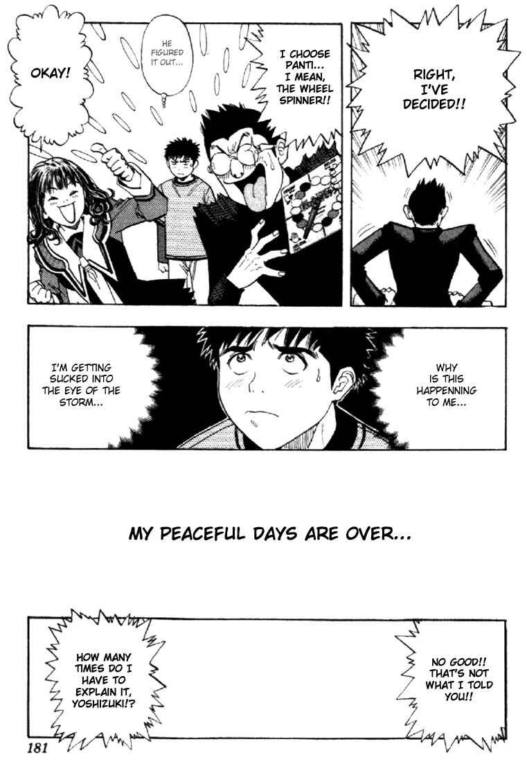 Page 16 Chapter 123 Is