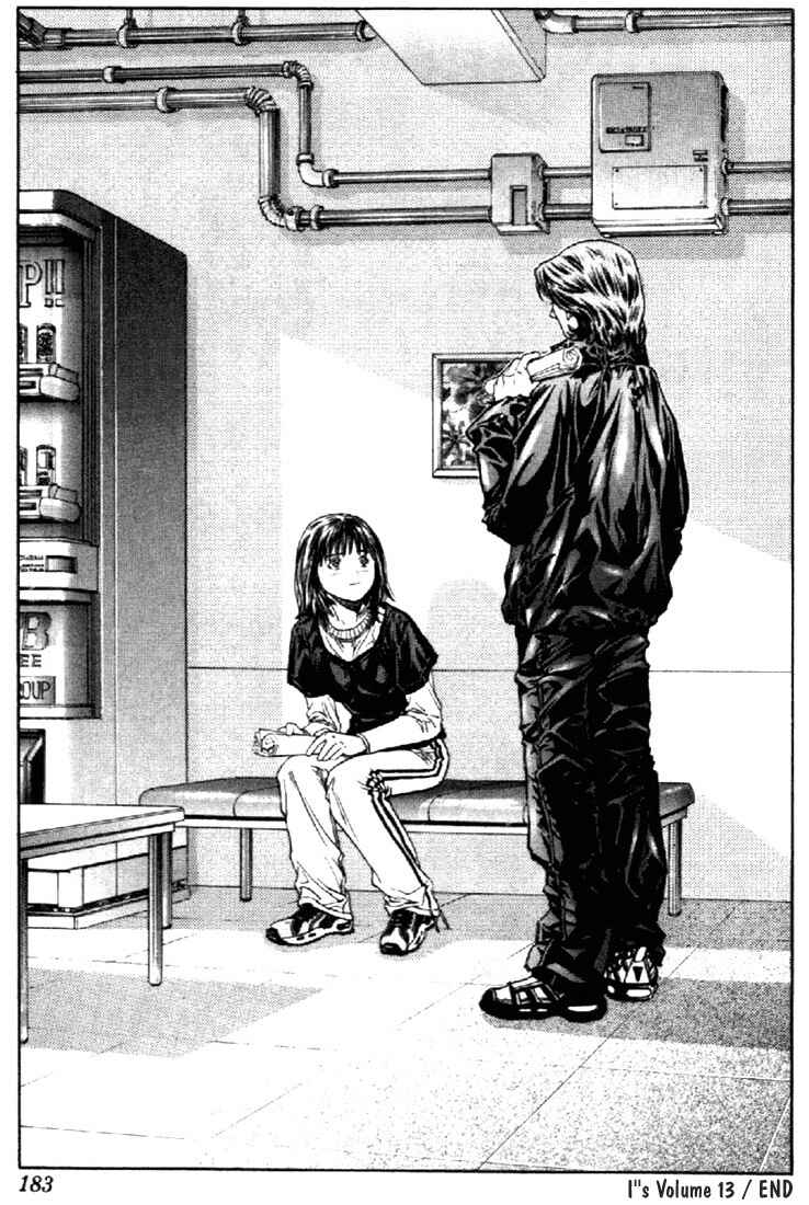 Page 18 Chapter 123 Is