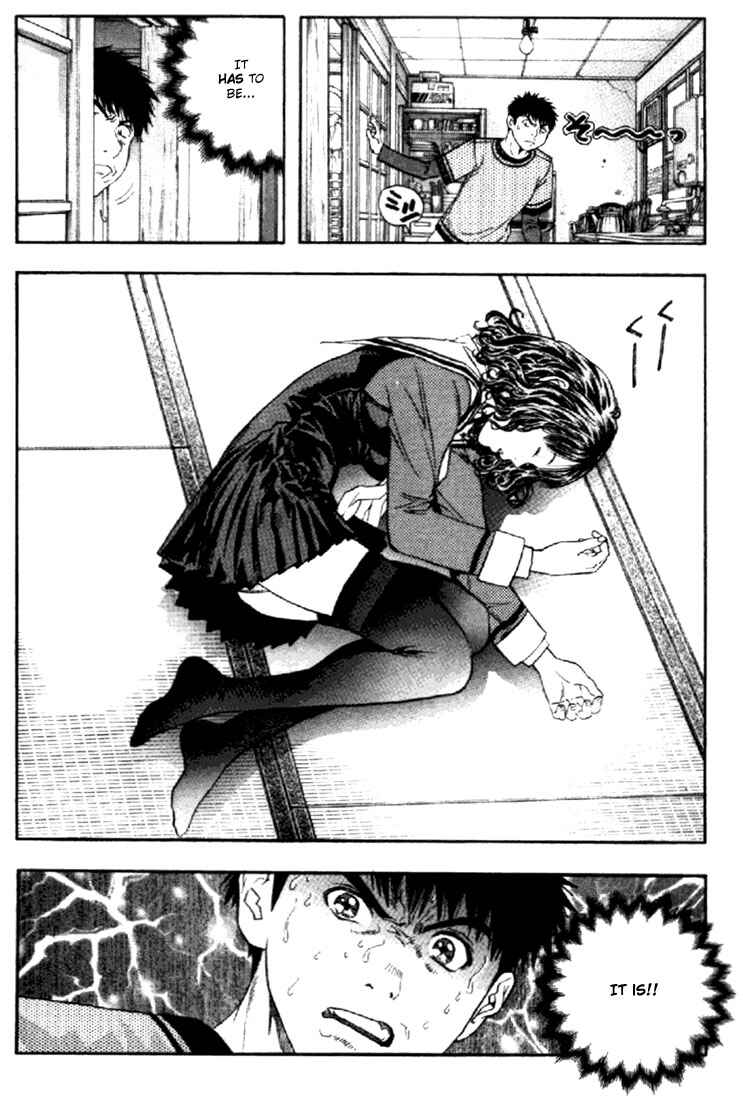 Page 7 Chapter 123 Is