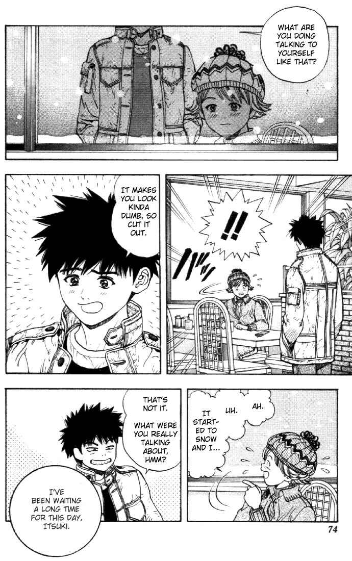Page 11 Chapter 49 Is