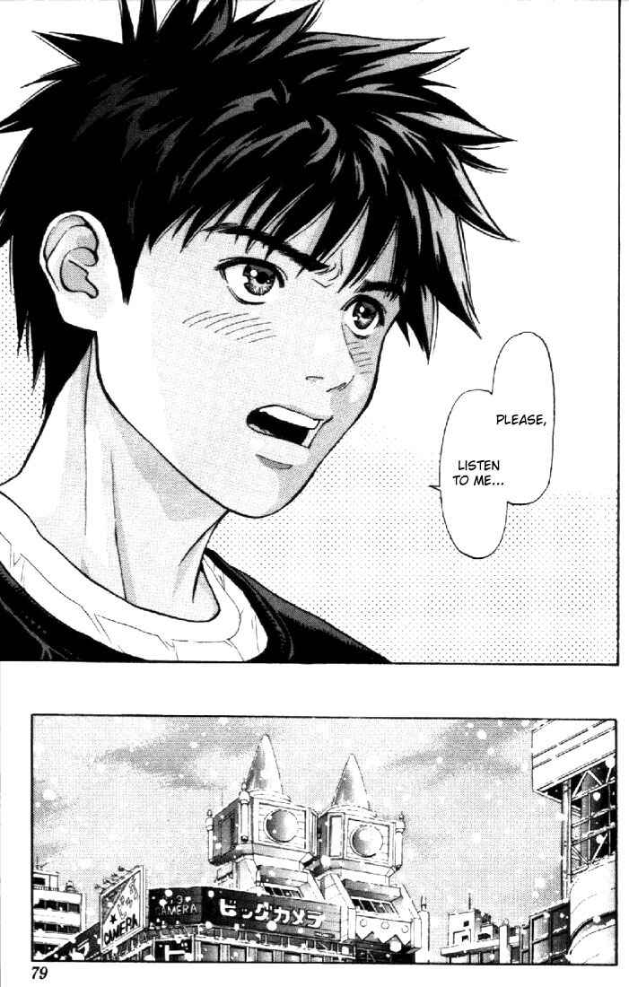 Page 16 Chapter 49 Is