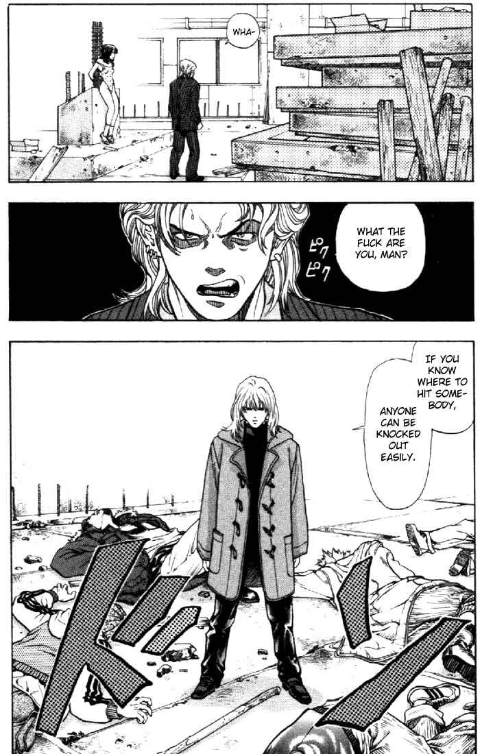 Page 17 Chapter 49 Is