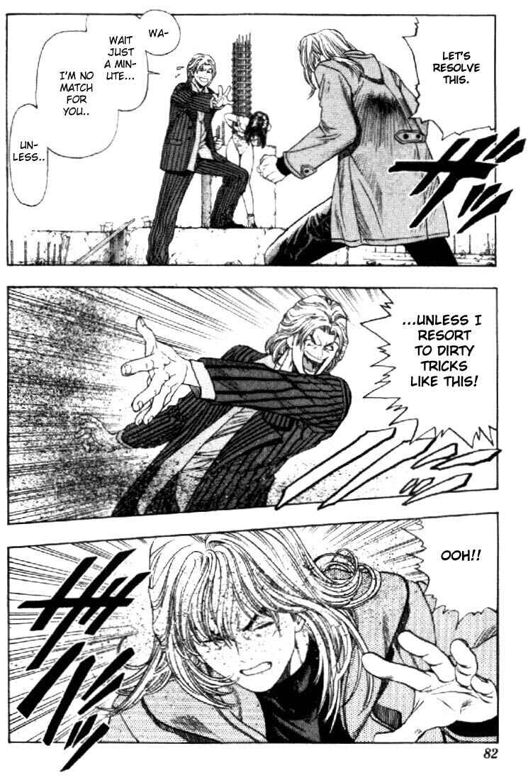 Page 19 Chapter 49 Is