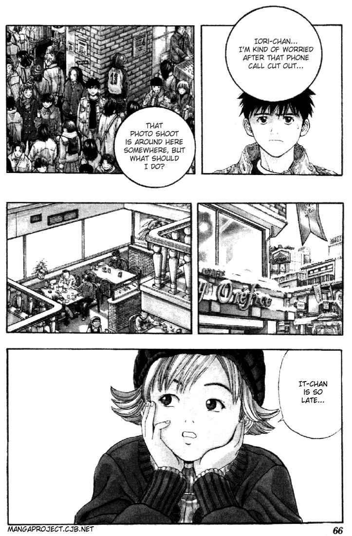 Page 3 Chapter 49 Is