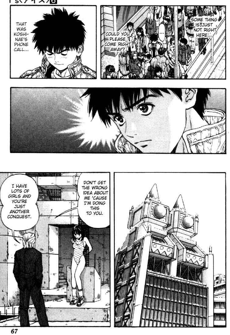 Page 4 Chapter 49 Is