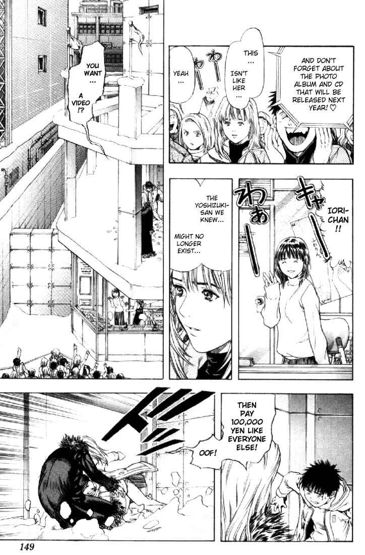 Page 10 Chapter 141 Is