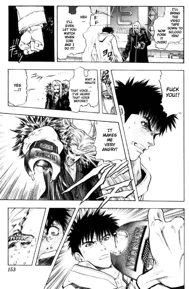 Page 14 Chapter 141 Is