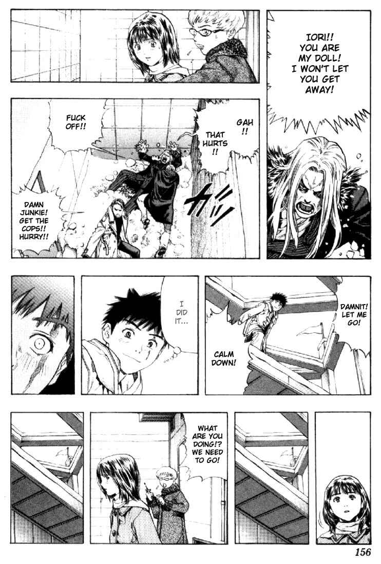 Page 17 Chapter 141 Is