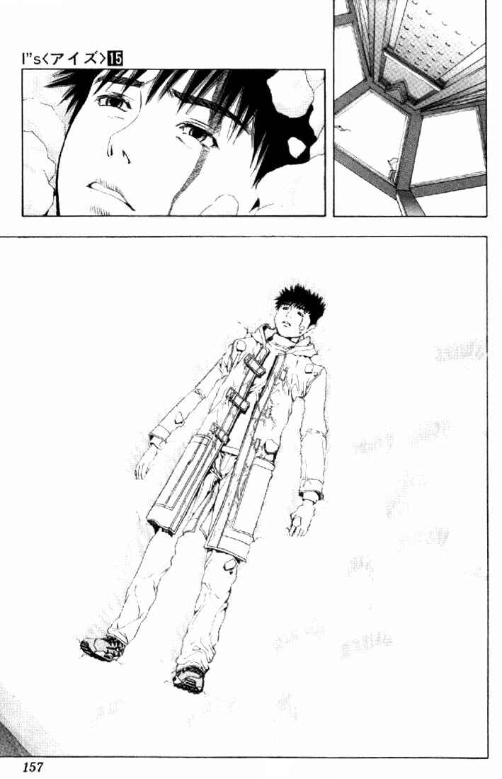Page 18 Chapter 141 Is