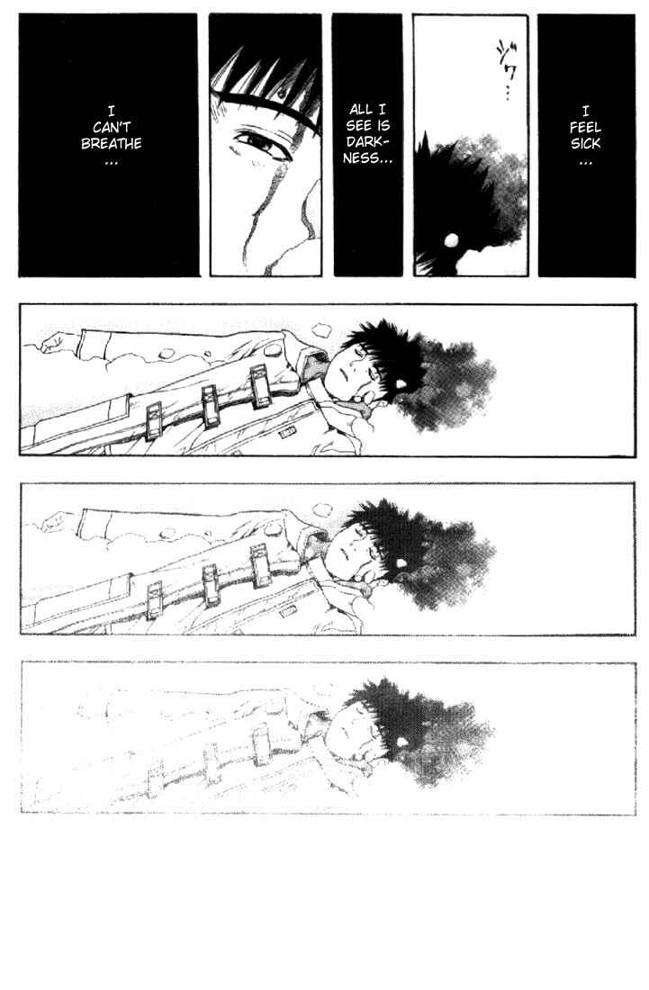 Page 19 Chapter 141 Is