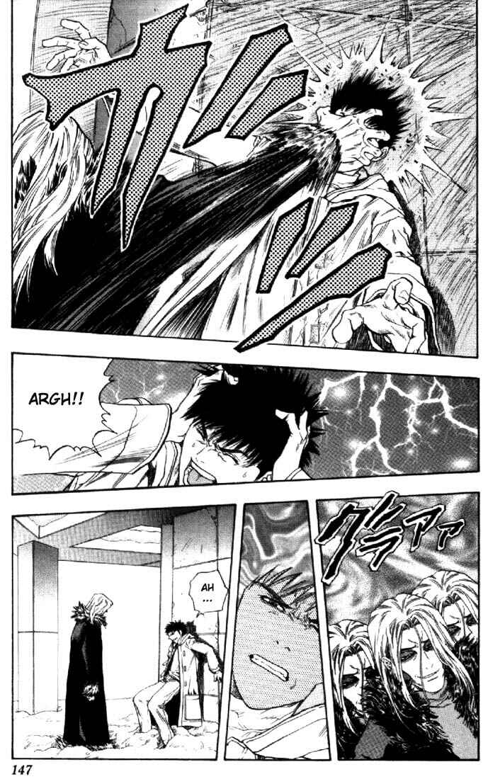 Page 8 Chapter 141 Is