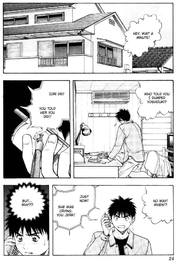 Page 2 Chapter 95 Is