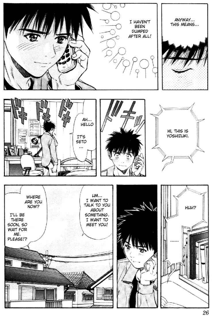 Page 4 Chapter 95 Is