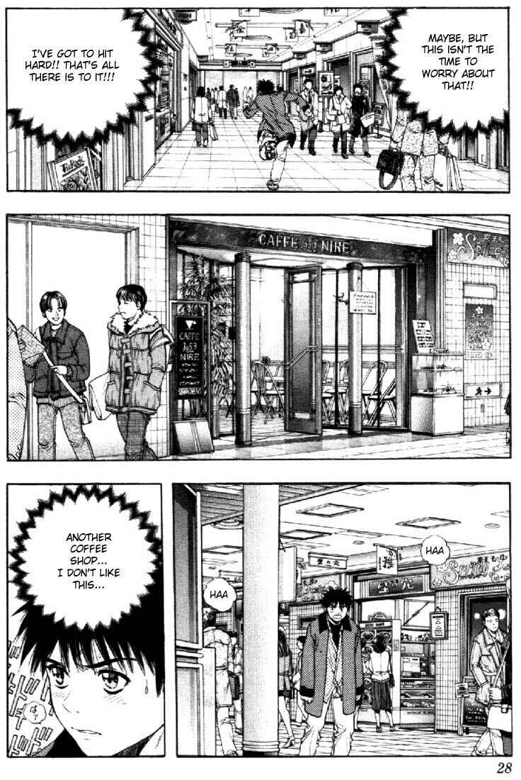 Page 6 Chapter 95 Is
