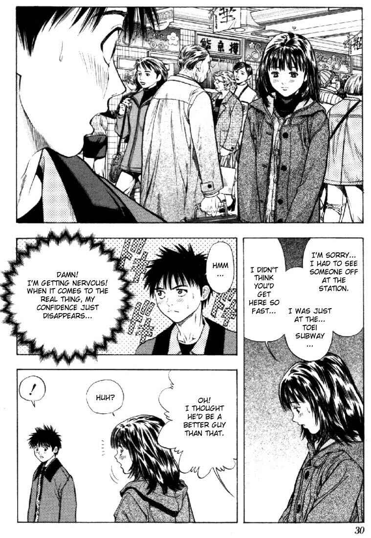 Page 8 Chapter 95 Is