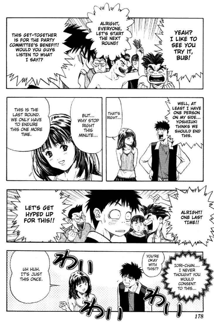 Page 16 Chapter 54 Is