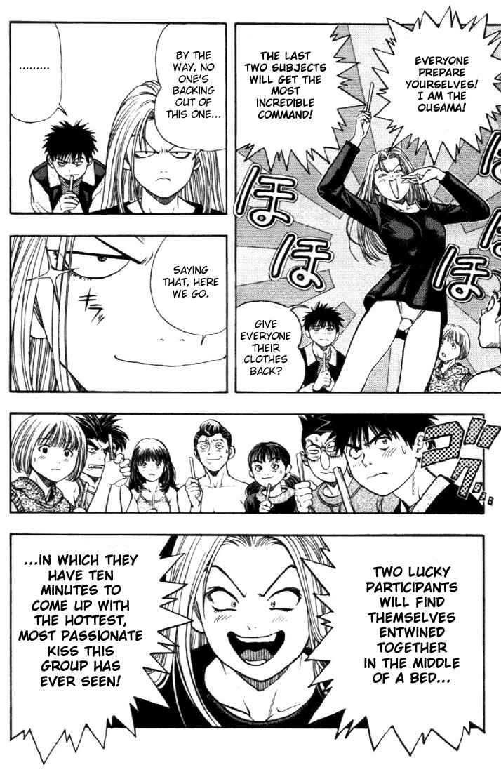 Page 18 Chapter 54 Is