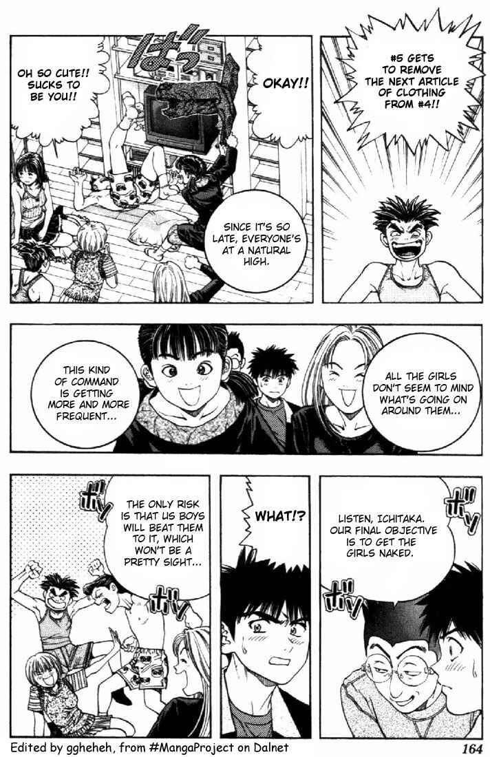 Page 2 Chapter 54 Is