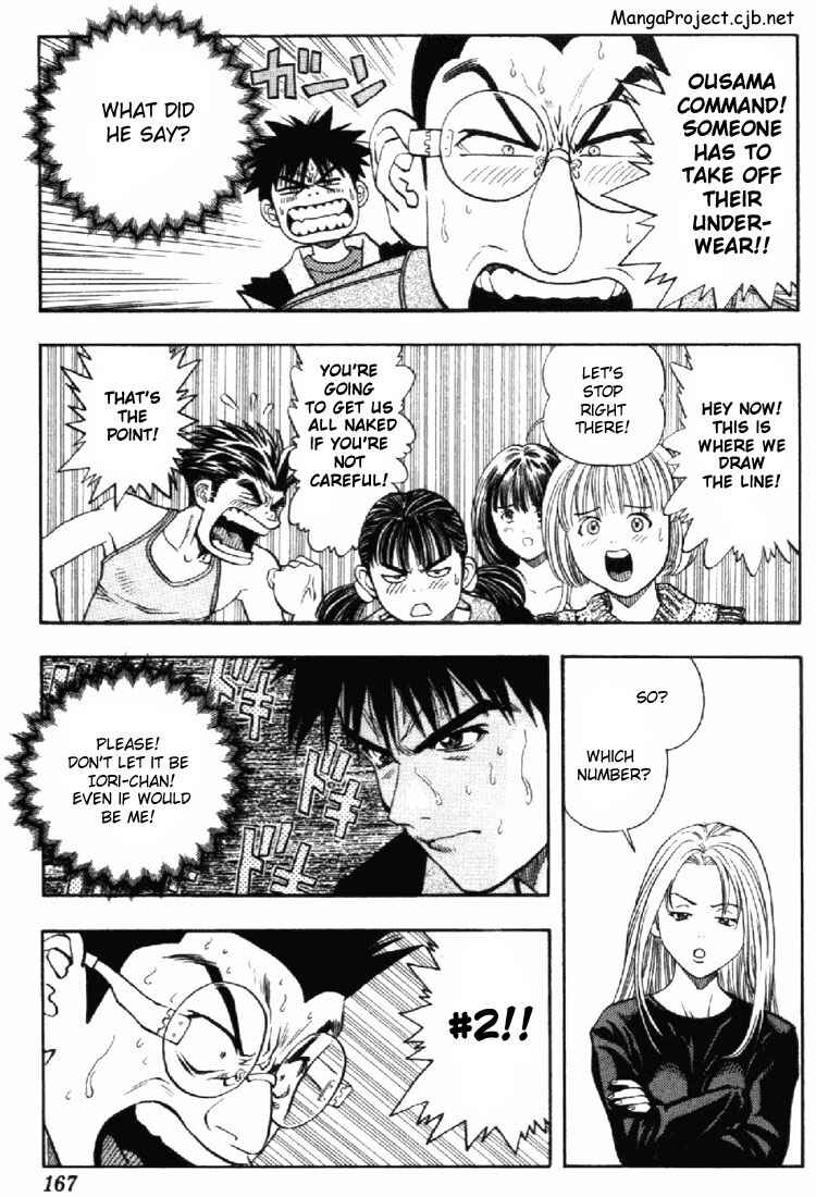 Page 5 Chapter 54 Is