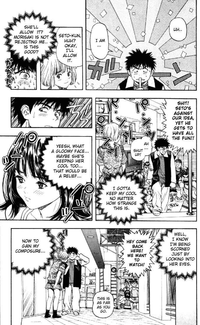 Page 7 Chapter 54 Is