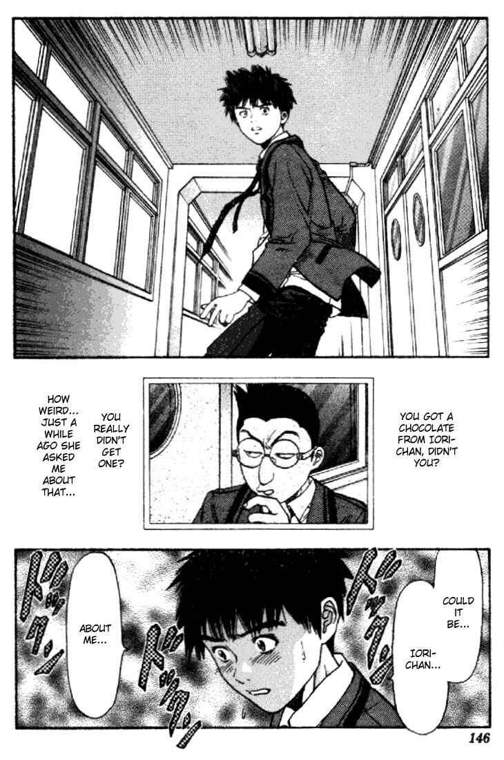 Page 12 Chapter 43 Is