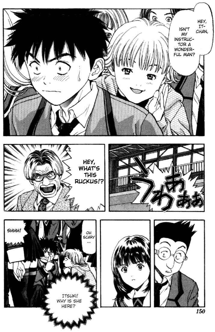 Page 16 Chapter 43 Is