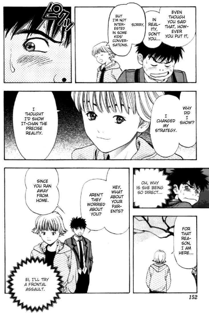 Page 18 Chapter 43 Is